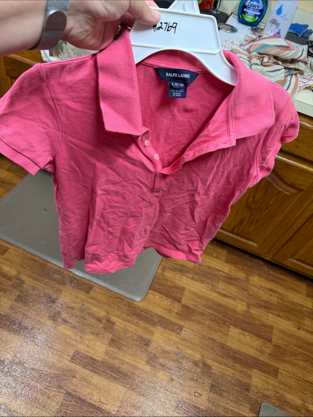 Polo - Picture 2 of 3